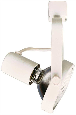 Track Light Head Gimbal Ring Par 30 White