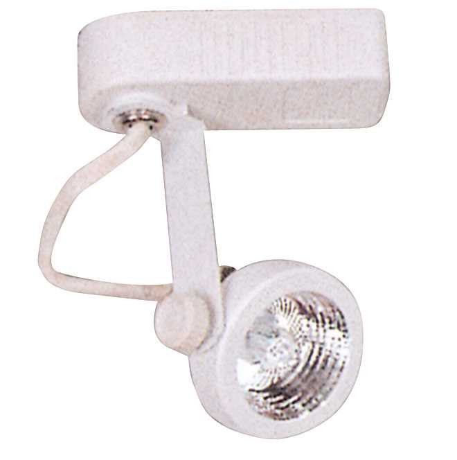 Track Light Head Gimbal Ring 12 Volt Mr16 White